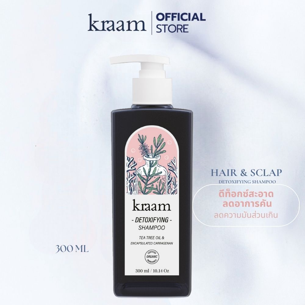 [สูตรลดรังแค] Kraam Hair&Scalp Detoxifying Shampoo (Tea Tree Oil & Encapsulated Carrageenan) 300 ml