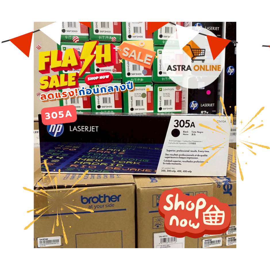 HP 305A CE410A/CE413A Black ตลับหมึกโทนเนอร์ ของแท้