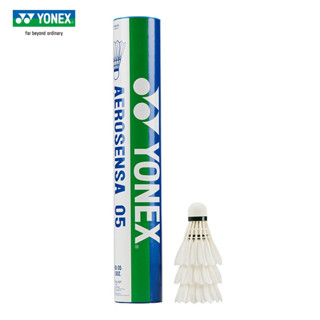 แบดมินตัน AEROSENSA-50 6PCS / 12PCS คุณภาพสูง ไก่ขนดี หนังทน…