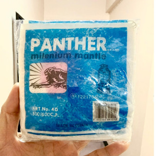 [ซองกระดาษ] 1โหล ไส้ตะเกียงเจ้าพายุ ยี่ห้อ PANTHER ขนาด 500-…