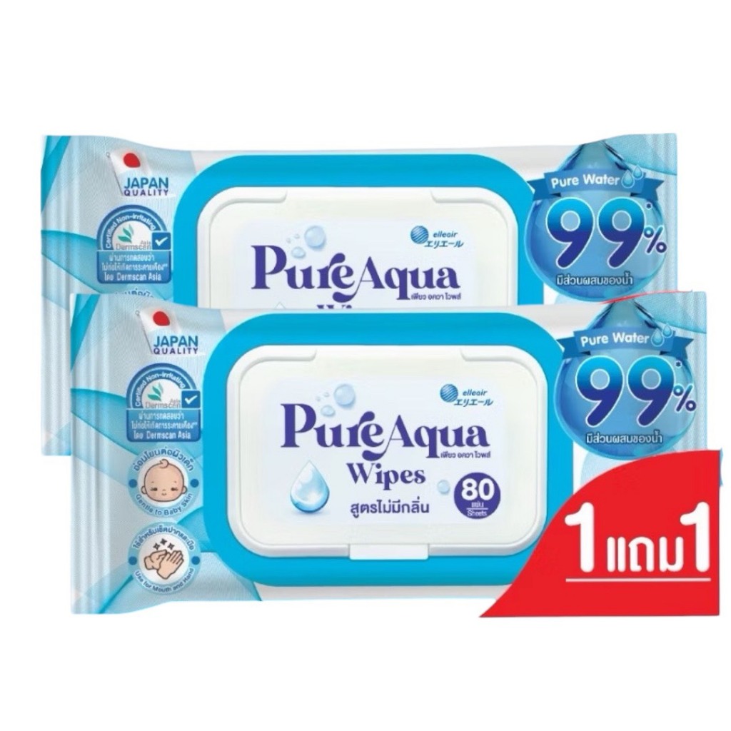 (1 แถม 1) ทิชชู่เปียก Elleair สูตร Pure Aqua Wipes สูตรน้ำบรรจุ 80 แผ่น / ห่อ