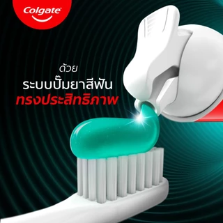 [ซื้อ1แถม1กด 1แถม1]ยาสีฟัน คอลเกต โททอล โปร คลีน สมาร์ทปั๊ม 130 ก. Colgate Total Pro Clean Smart Pump Toothpaste 130g