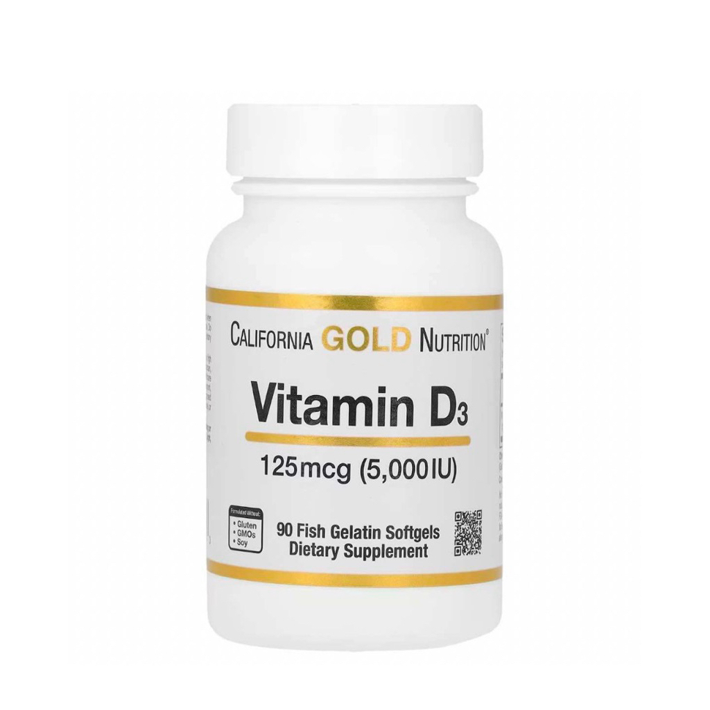 Exp 8/28 Vitamin D3 125 mcg (5,000 IU)90 softgels