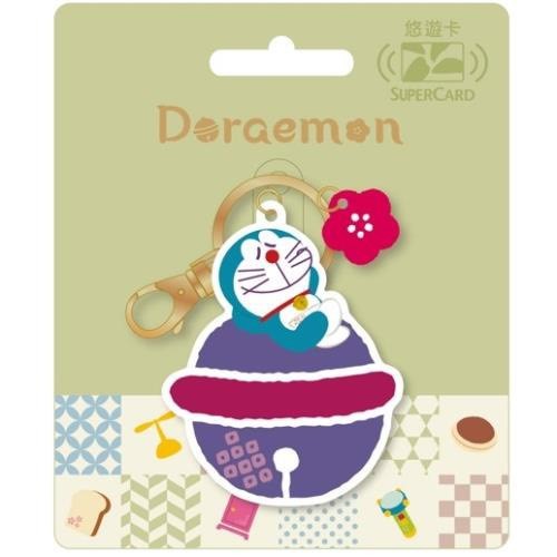 TAIWAN EASYCARD SUPERCARD : 2026 DORAEMON พวงกุญแจ (บัตร MRT/เมล์/จ่ายค่าสินค้า) ของใหม่ ของแท้ 100%
