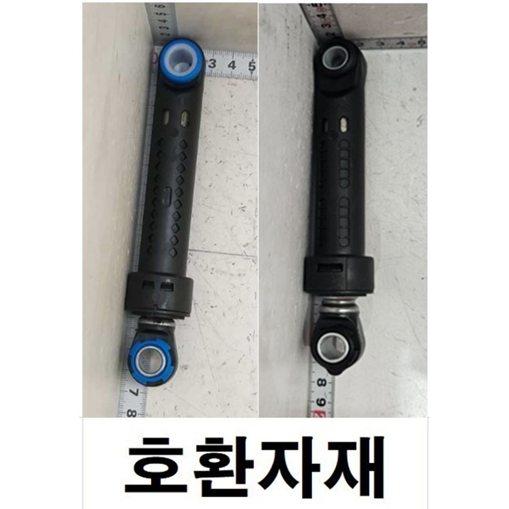2 ชิ้น/อะไหล่ของแท้/โช็คเครื่องซักผ้าซัมซุง/DAMPER SHOK/SAMSUNG/DC81-01558A/ราคาขายนี้ได้ 2 ชิ้น