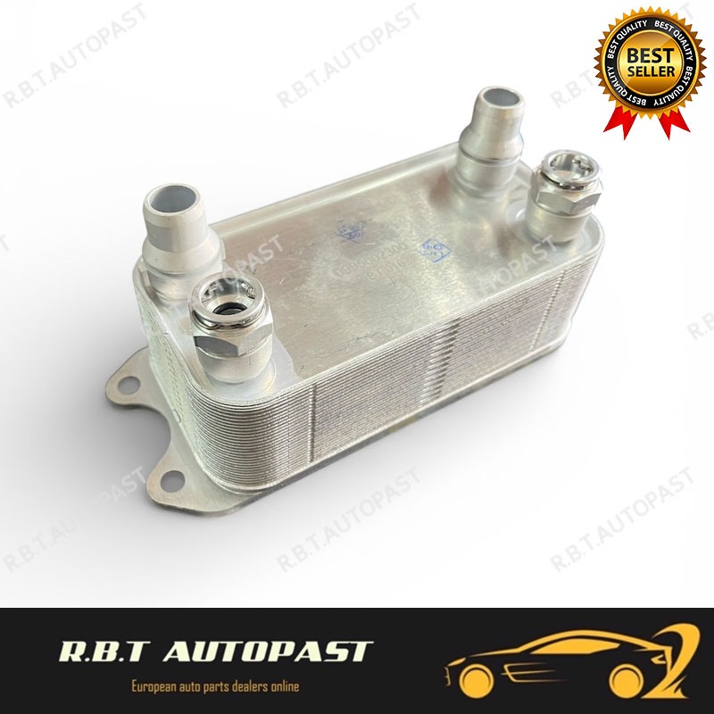 BENZ ออยเกียร์  W204 W212 W207 W218 R172  เบอร์ 099 500 23 00 ยี่ห้อ in so lex