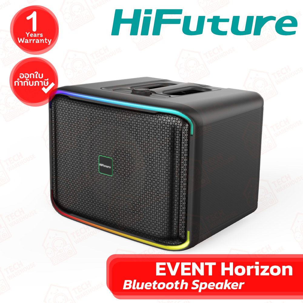 HiFuture Event Horizon (Black) ลำโพงบลูทูธไร้สาย ของแท้ ประกันศูนย์ 1ปี