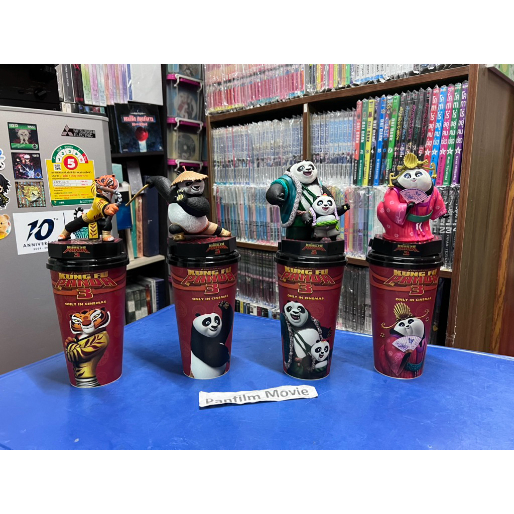 Kungfu Panda 3 (กังฟูแพนด้า 3) แก้วน้ำโรงภาพยนตร์