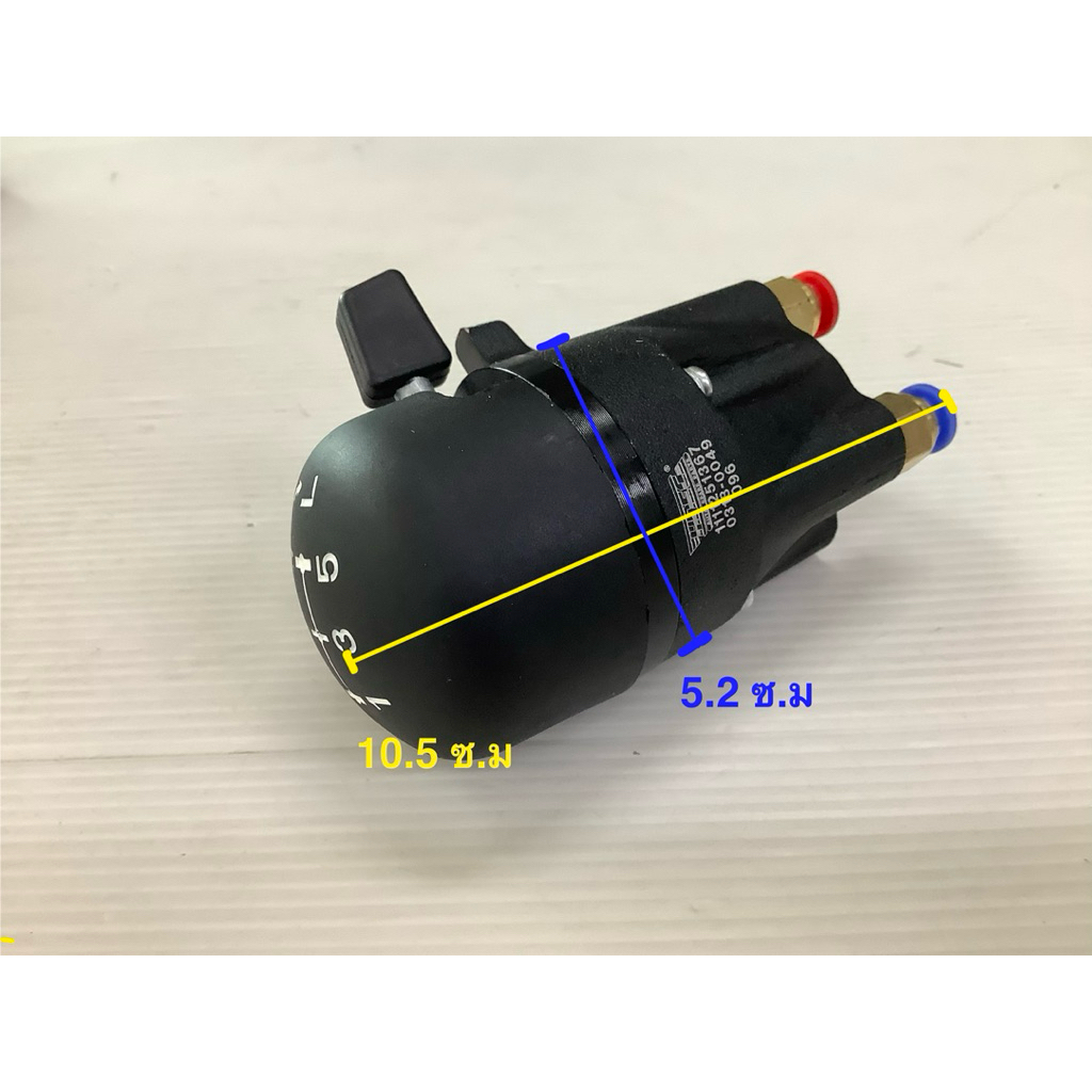 หัวเกียร์ FN527 , เฉินหลง527 , MITSUBISHI