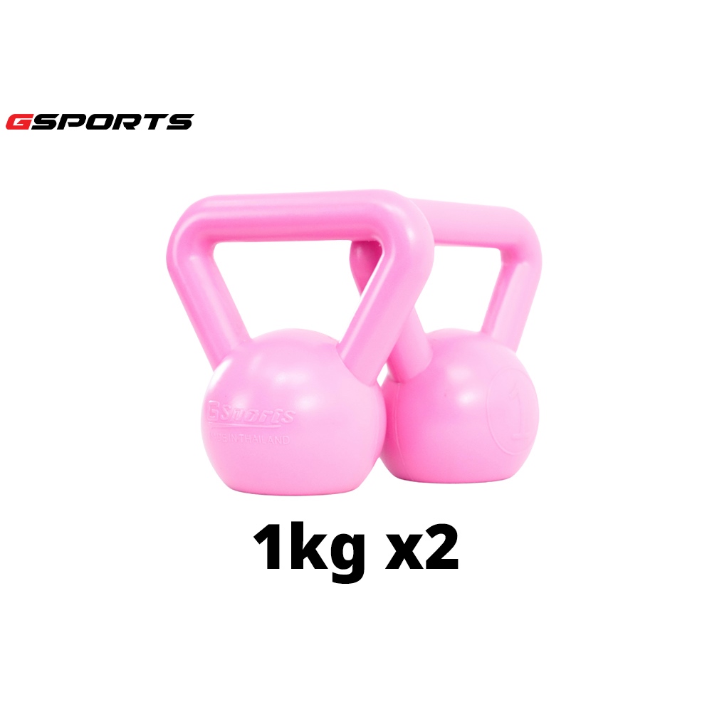 GSports ดัมเบลเคตเทิลเบล 1 kg แพ็คคู่ Kettlebell 1 kg x 2 รุ่น KB01 x 2