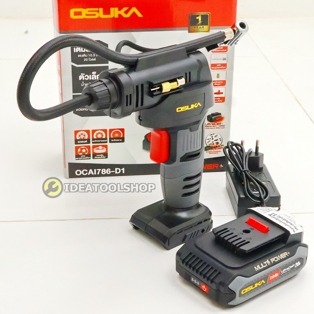 [รับประกัน 1 ปี] เครื่องเติมลมไร้สาย OSUKA OCA1786 เติมลม ไร้สาย แบบพกพา ปั้มลม ไร้สาย ปั้มลมมินิ เครื่อง เครื่องสูบลม