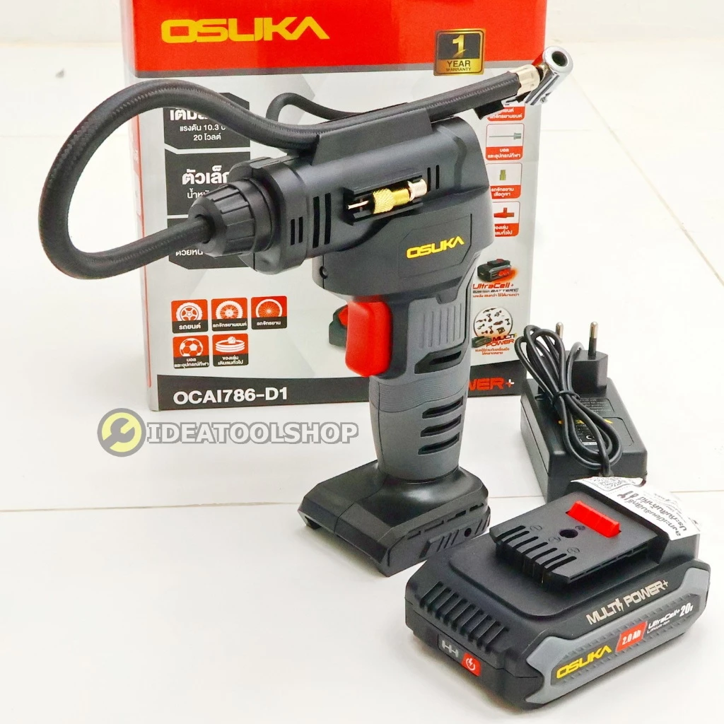 [รับประกัน 1 ปี] เครื่องเติมลมไร้สาย OSUKA OCAI786 เติมลม ไร้สาย แบบพกพา ปั้มลม ไร้สาย ปั้มลมมินิ เครื่อง เครื่องสูบลม