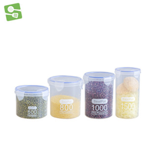 โถพลาสติกมีฝาปิด กล่องใส่เครื่องปรุง Food Storage เก็บอาหาร …