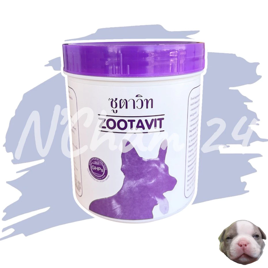 Zootavit บรรจุ 380 เม็ด วิตามินสุนัข เสริมแคลเซียม กระดูก กล้ามเนื้อ