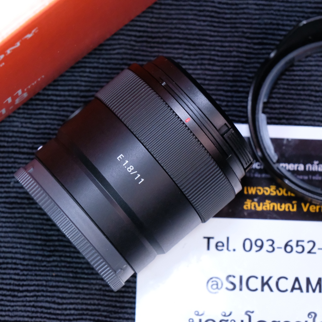 Sony E 11MM F1.8 (มือสอง)