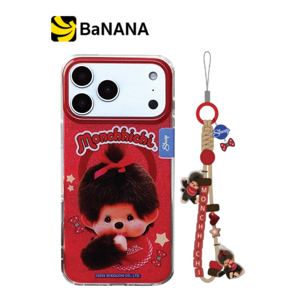 Sheep x Disney เคส iPhone 17 Pro Magsafe - Kawaii Monchhichi by Banana IT