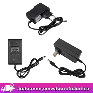 อแดปเตอร์ชาร์จแบตลิเที่ยม DC 12V 16.8V 18V 24V 21V Lithium-ion Battery Charger เครื่องชาร์จ เครื่องตัดหญ้า สว่านไฟฟ้า