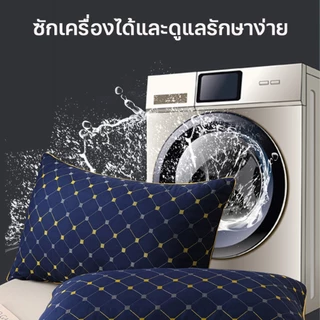 หมอน หมอนโรงแรม 48*74CM หมอนโรงแรมแท้ เส้นใยสังเคราะห์โพลีเอสเตอร์100% นุ่มสบาย ไม่ปวดคอ มอนหนุนแก้ปวดคอ นุ่มนวลและฟู