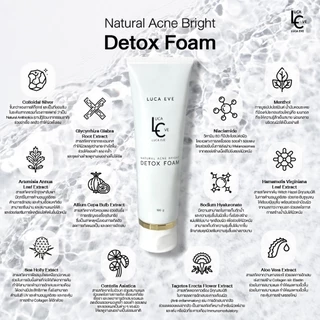 (100G.)LUCA EVE Natural Acne Bright Detox Foam โฟมล้างหน้า ลูก้าอีฟ เนเชอรัล แอกเน่ ไบรท์ ดีท็อกซ์