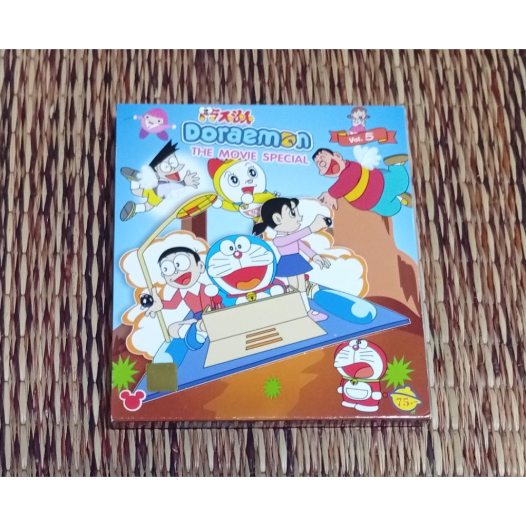 Doraemon The Movie Special Vol.5 VCD พากษ์ไทย