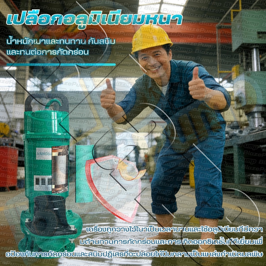 ปั๊มจุ่ม, ปั๊มน้ําDC24V 48v 72V 2-4 นิ้ว, ไร้แปรงถ่าน, ขดลวดทองแดงเต็ม, ไม่มีบัสบาร์, พลังที่แข็งแกร่ แกนทองแดงทั้งหมด - รูปที่ 3