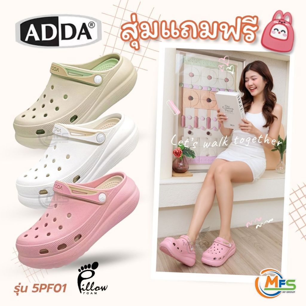 รูปภาพ 2