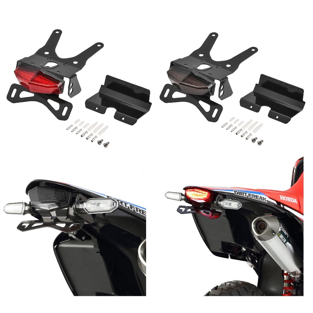 ท้ายสั้น DRC CRF250L/M/Rally (ของแท้ D45-18-707/D45-18-507)