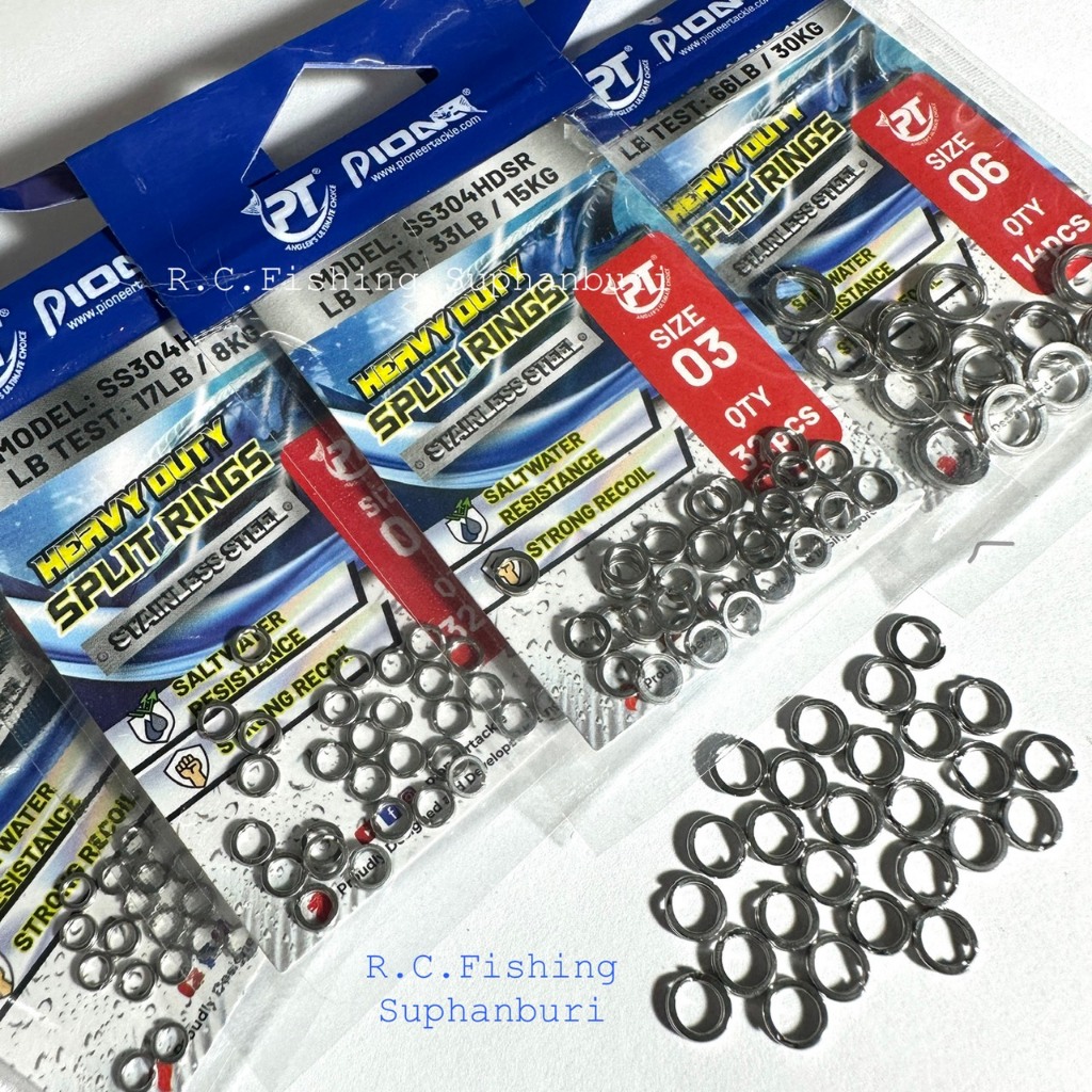 Pioneer Heavy Duty Split Rings ห่วงสปลิทริง สแตนเลสแท้ เบอร์ #00-#07 แข็งแรง ทนน้ำเค็ม สำหรับเบ็ดเหยื่อปลอม ตกปลา