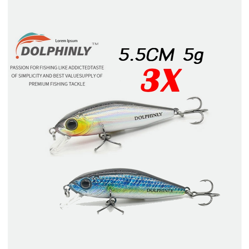 Dolphinly ปลั๊ก 5.5cm 5กรัม