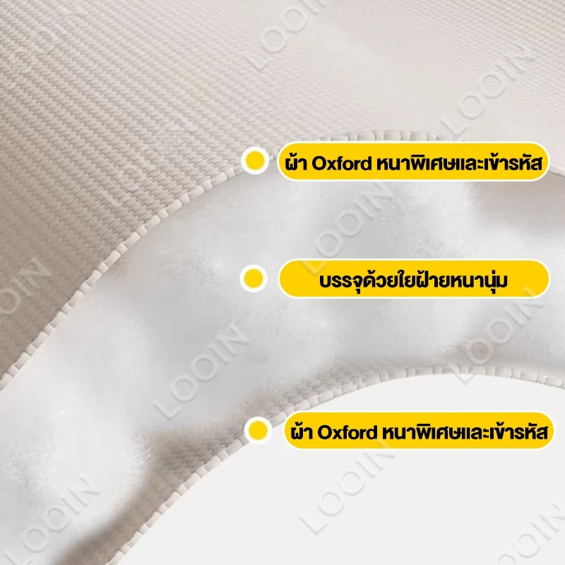 เก้าอี้แคมป์ปิ้งพับได้ 3 ระดับ พร้อมที่วางขา thumbnail 8
