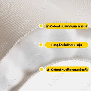 เก้าอี้แคมป์ปิ้ง เก้าอี้สนามพับได้ 3ระดับ พร้อมที่วางขา แบบพกพา แถมถุงเก็บ รับน้ำหนัก300กก