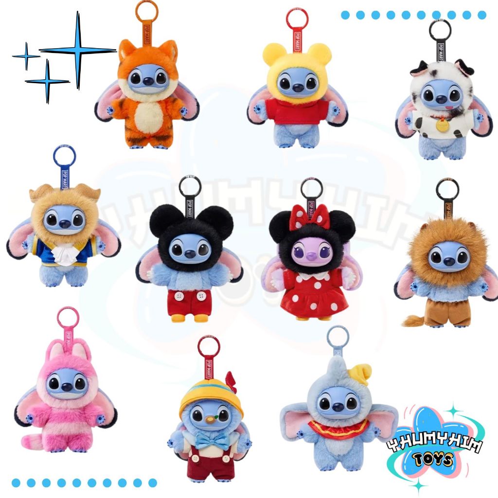👾พร้อมส่งในไทย👾พวงกุญแจ Stitch Adventure Series Disney Vinyl Plush Pendant สติชดิสนีย์สุดน่ารักใสๆๆๆ