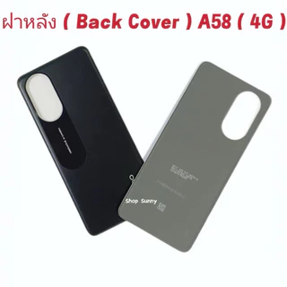 ฝาหลัง ( Back Cover ) OPPO A58 ( 4G )