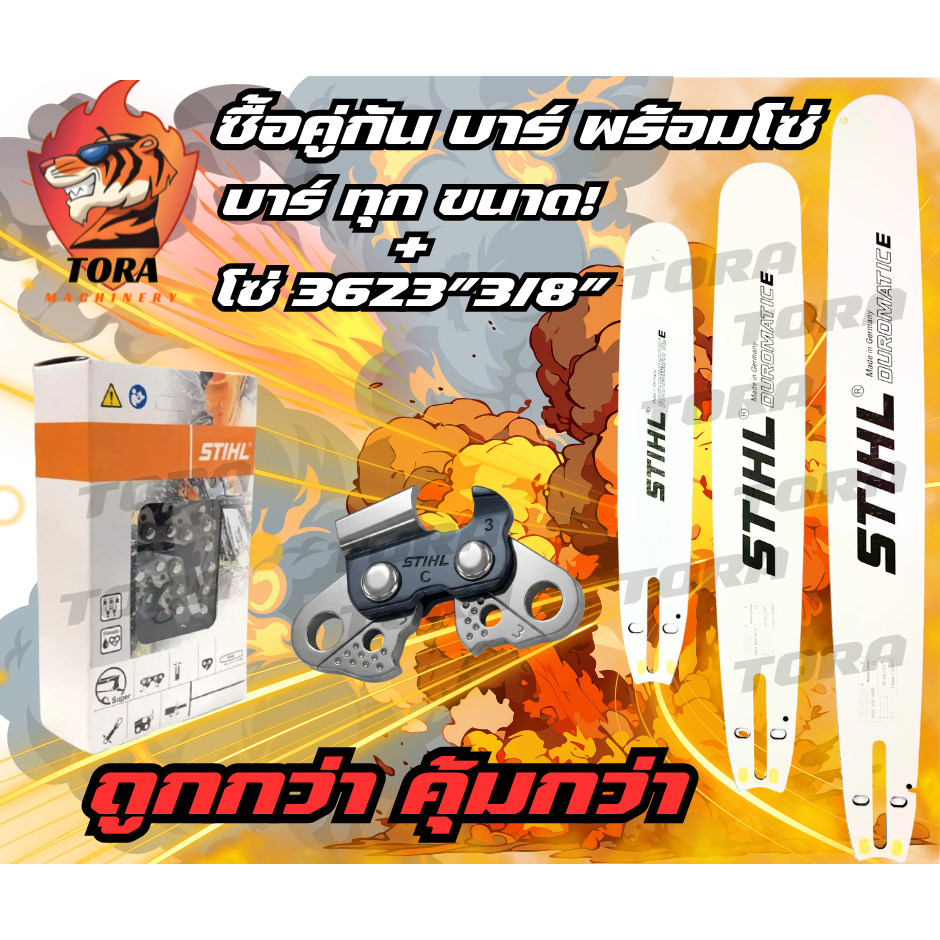 รูปภาพ 5