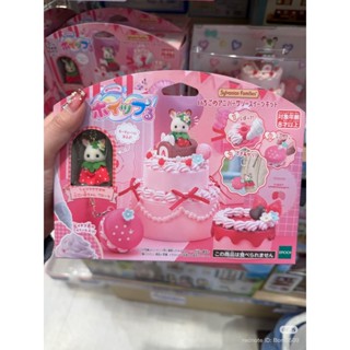 DIY set เค้กสตอเบอรี่น่ารัก slyvanian families ของแท้จากญี่ป…