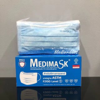 หน้ากากอนามัย Medimask 3ชั้น 50ชิ้นต่อกล่อง พร้อมส่ง ใช้ในโรงพยาบาล เกรดการแพทย์