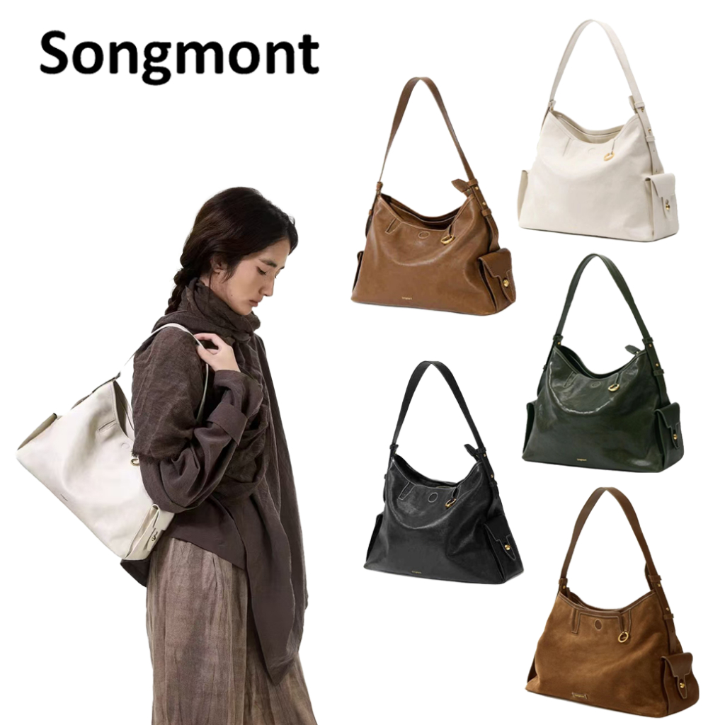 กระเป๋าหนัง Songmont Yore Hobo - สะพายไหล่/ถือได้「ของแท้100%」