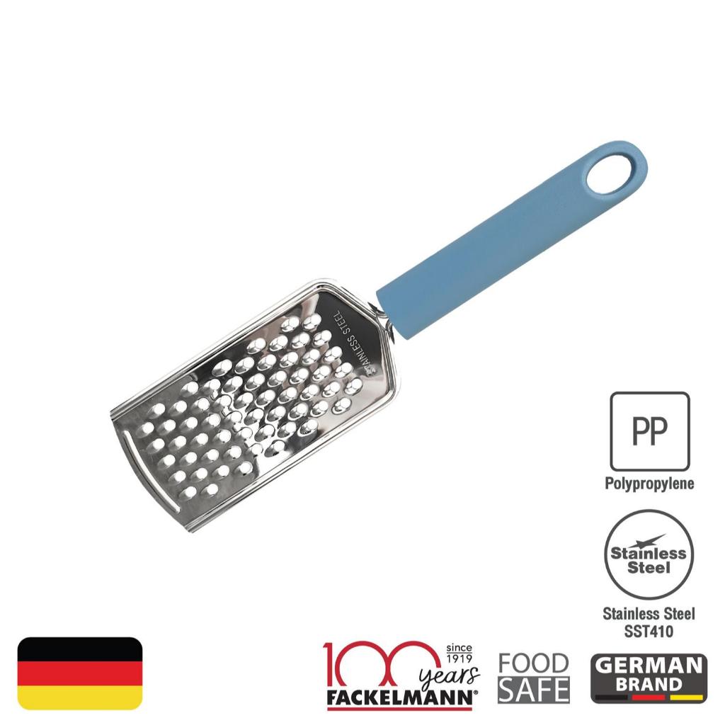 ที่ขูดผัก/ชีส สแตนเลส ด้ามฟ้า FACKELMANN Stainless Steel Grater Blue Handle
