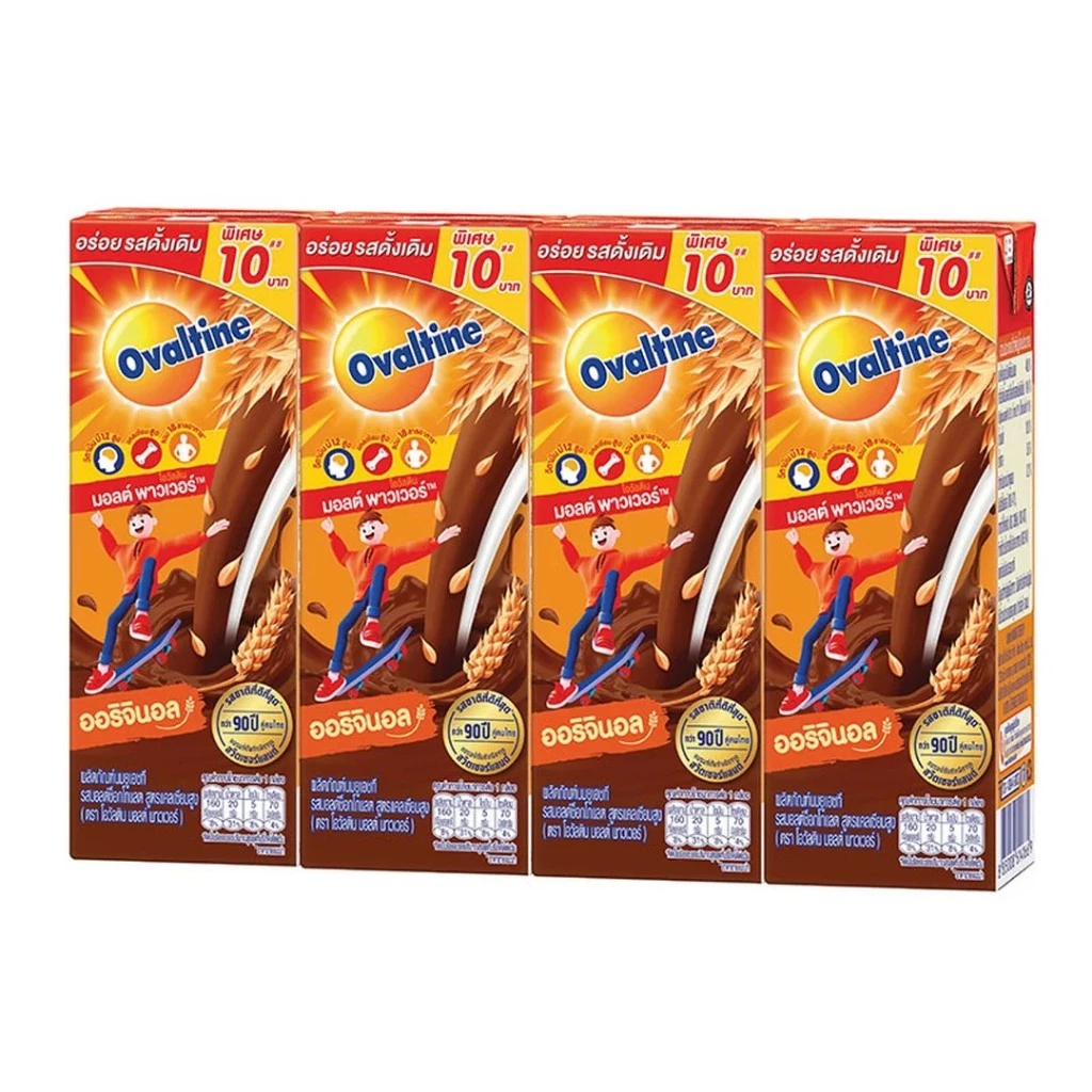 [4แพ็ค16กล่อง] Ovaltine โอวัลติน ยูเอชที สูตรมอลต์ พาวเวอร์ รสออริจินอล ปริมาณ 165มล.