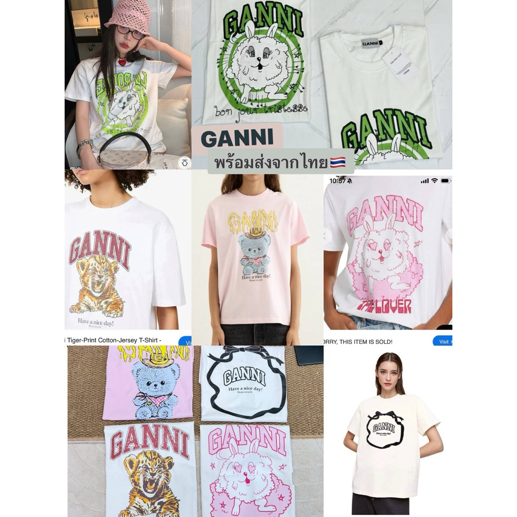 [พร้อมส่ง ]💚 Ganni Rabbit Graphic Unisex T-Shirt 🐰✨