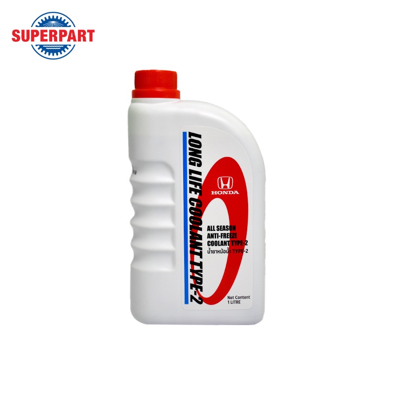 น้ำยาหม้อน้ำ/หล่อเย็น HONDA แท้ศูนย์ TYPE2 สีฟ้า (1L)