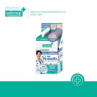 [Sachet Box] Smooth E Sachet Box 5g. (6 pcs. / box)