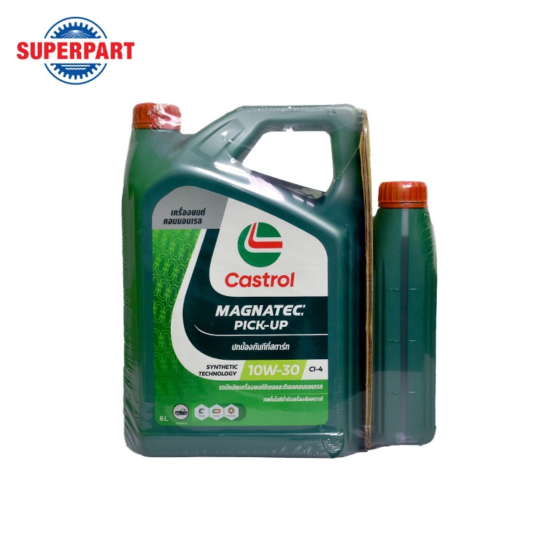 น้ำมันเครื่องกึ่งสังเคราะห์  CASTROL MAGNATEC PICK UP DIESEL (10W-30) 6Lแถม1L (3421545)