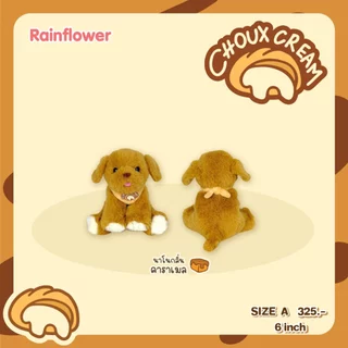 Rainflower ตุ๊กตาสุนัขชูครีม 2026 กลิ่นหอมนาโนคาราเมล