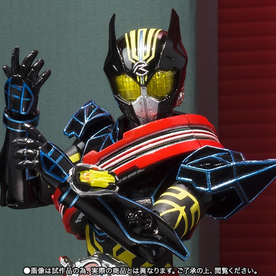S.H.Figuarts Kamenrider Drive Type Special