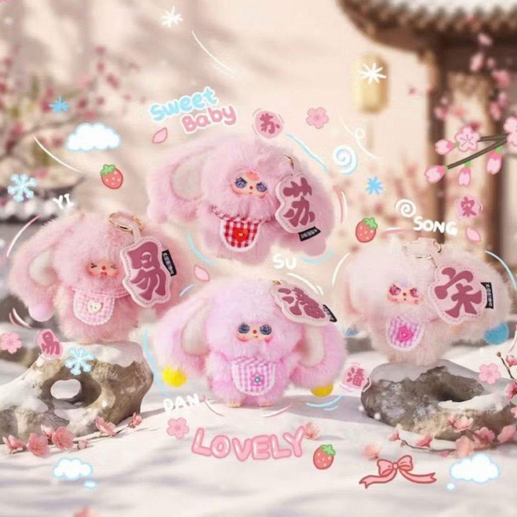 🌷พร้อมส่ง⭐️ระบุตัว🌸 Baby Three little rabbit เบบี้ทรี 🐰 ตุ๊กตาพวงกุญแจ🌼