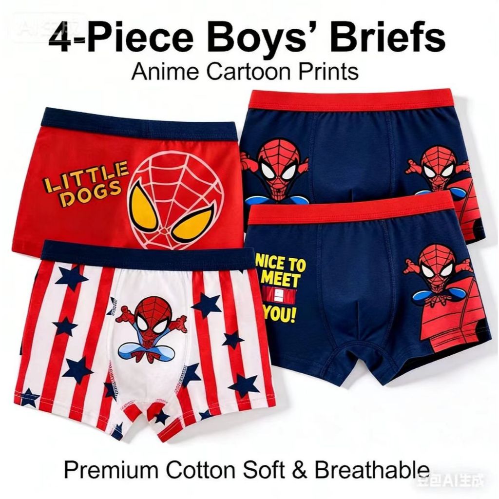 เซ트４ชิ้น กางเกงในเด็กชาย ดีไซน์น่ารัก ทนทานและระบายอากาศ สำหรับสวมใส่สบายและเคล