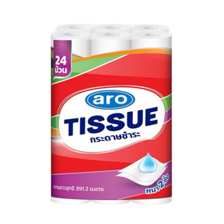 เอโร่(aro)กระดาษชำระ 24 ม้วน หนา2 ชั้น ยาว391.2เมตร เหนียวนุ…