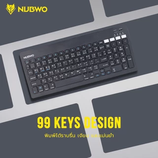 [สินค้ารับประกัน 1 ปี] Nubwo NKB112 คีย์บอร์ดแบบบาง ดีไซน์สวย เชื่อมต่อแบบไร้สาย 2.4G และบลูทูธ