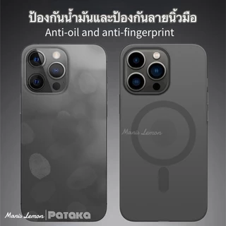 Manis Lemon Slim Magnetic Case for iPhone 17 16 15 14 13 12 Pro Max Plus Air แม่เหล็ก ซองใส่โทรศัพท์ เคส สำหรับ ไอโฟน
